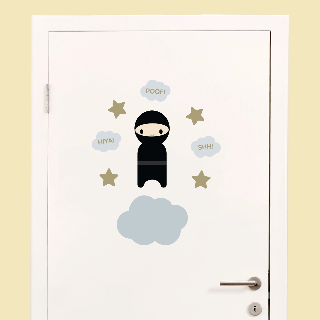 Vorschau von Tür-Sticker: Ninja