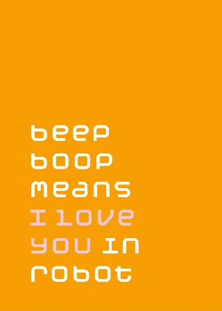 Vorschau von Poster: Roboter Piep Boop - Orange